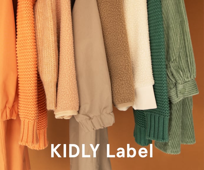 KIDLY Label