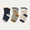 3-Pack Eloy Anti-Slip Baby Socks: Teddy / Dove blue mix